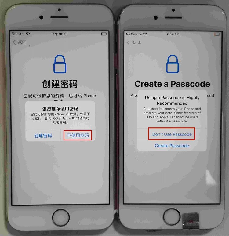 Tiktok苹果刷机设置超详细教程【中英双语对照】，100%过环境检测