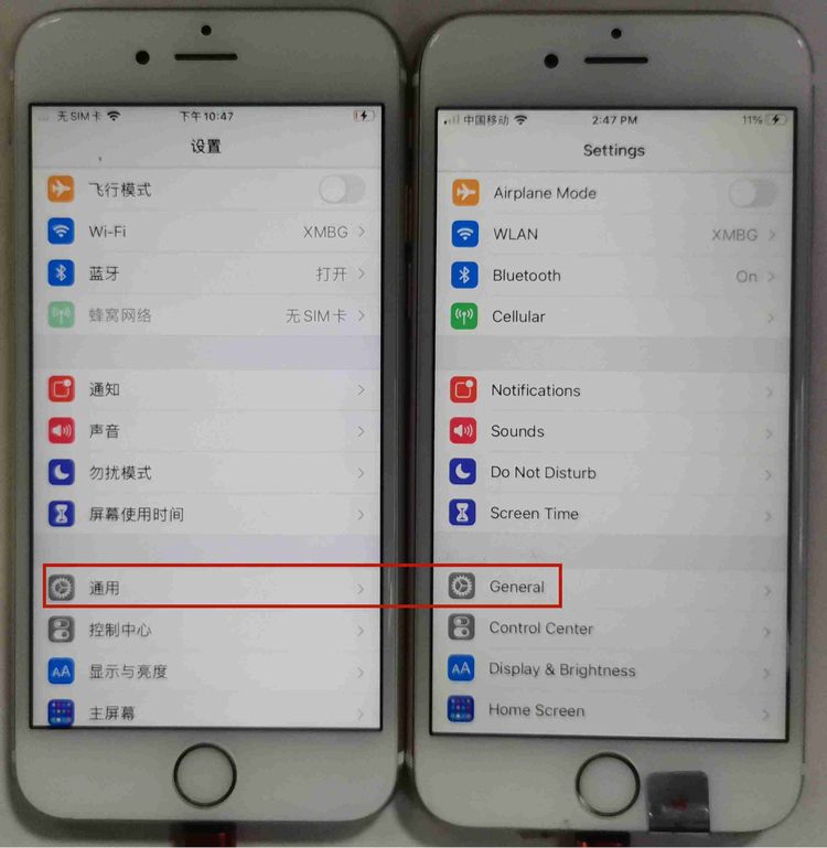 Tiktok苹果刷机设置超详细教程【中英双语对照】，100%过环境检测