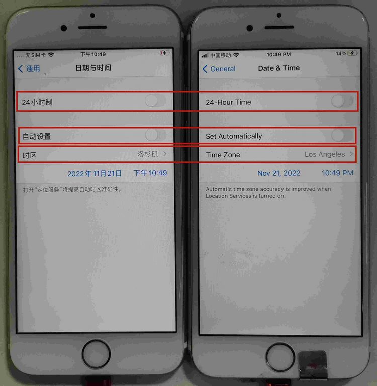 Tiktok苹果刷机设置超详细教程【中英双语对照】，100%过环境检测
