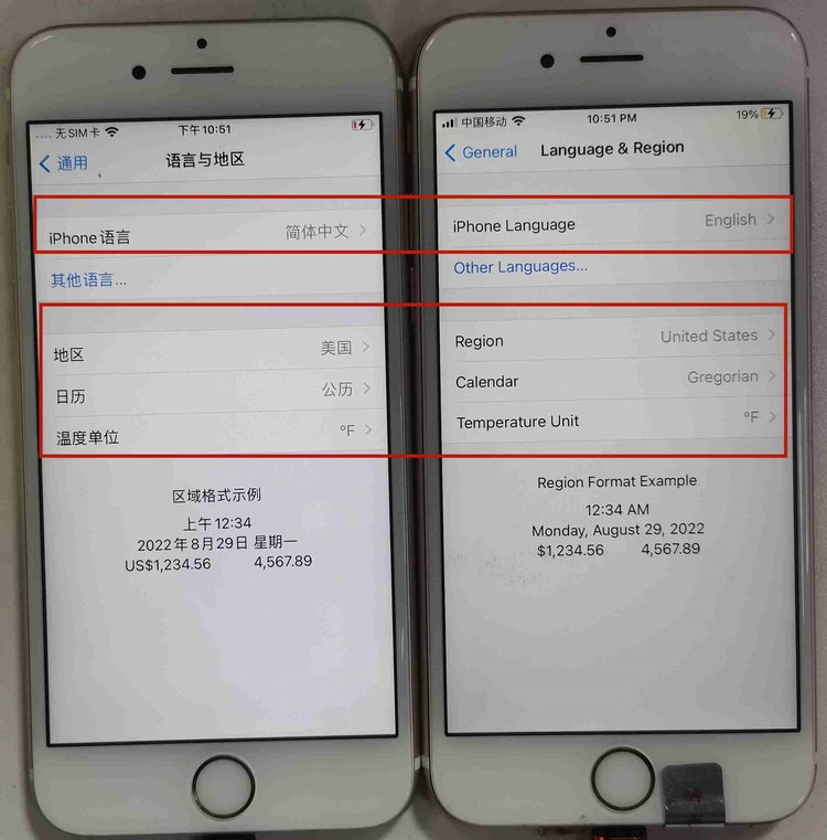 Tiktok苹果刷机设置超详细教程【中英双语对照】，100%过环境检测