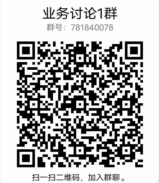 扫码加QQ群新秀导航